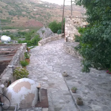 Episkopi Heights Πανσιόν *