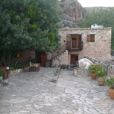Episkopi Heights 招待所 Episkopi (Paphos)
